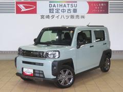  (宮崎県)