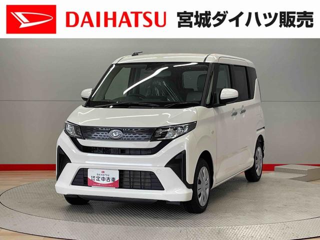 ムーヴＸ（宮城県）の中古車