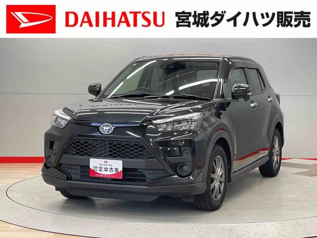 ライズＧ（宮城県）の中古車
