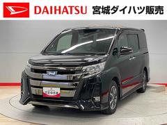 ノア 中古車 Ｓｉ　ダブルバイビーＩＩ