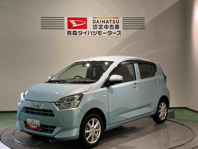 ミライースＧ　ＳＡIII下回り防錆済み　エンスタ　キーレス　４ＷＤ　エアバッグ　ＡＢＳ　アルミ　スマートキ−（青森県）の中古車