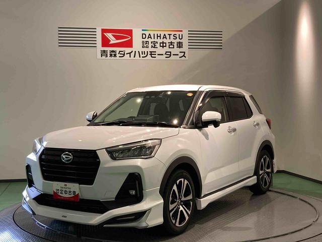 ロッキーＧナビ　ドラレコ　エンスタ　ＥＴＣ　前席シートヒーター　下回り防錆済み　４ＷＤ　ターボ　キーフリー　エアバッグ　アルミ　スマートキー　ＡＢＳ（青森県）の中古車