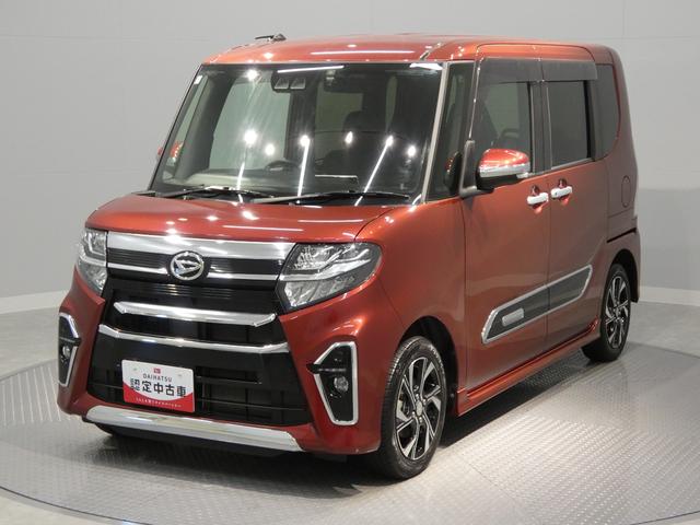 タントカスタムＸセレクション９インチナビ　バックモニター　ドライブレコーダー　両側パワースライドドア　衝突回避支援ブレーキスマートアシスト　イモビライザー機能付きキーフリーシステム　ＬＥＤヘッドライト　オートエアコン（岩手県）の中古車