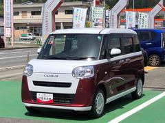 ムーヴキャンバス 中古車 ストライプスＸ　４ＷＤ　走行距離４３９６６ｋｍ４ＷＤ　スマートアシスト　１４インチフルホイールキャップ　両側パワースライドドア　ステアリングスイッチ　プッシュボタンスタート