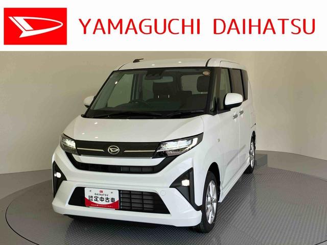 ムーヴＧスマートキー　電動格納ミラー　アルミホイール　ＡＢＳ　キーフリーシステム　ディスプレイオーディオ　ステアリングスイッチ　ディスプレイオーディオ　パワーモード（山口県）の中古車