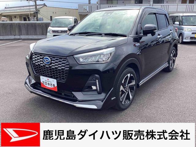 ロッキープレミアムG HEVプッシュスタートスイッチ 電子カードキー ディスプレイオーディオ バックモニター レーンキープアシスト 軽減ブレーキ ABS アルミホイール(鹿児島県)の中古車