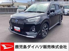 ロッキープレミアムＧ　ＨＥＶプッシュスタートスイッチ　電子カードキー　ディスプレイオーディオ　バックモニター　レーンキープアシスト　軽減ブレーキ　ＡＢＳ　アルミホイール