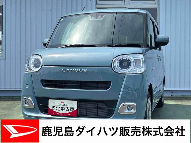 ムーヴキャンバスセオリーＧインパネシフト　プッシュスタートスイッチ　電子カードキー　電動パーキングブレーキ　シートヒーター　両側電動スライドドア　衝突被害軽減システム　レーンキープアシスト　ＡＢＳ（鹿児島県）の中古車