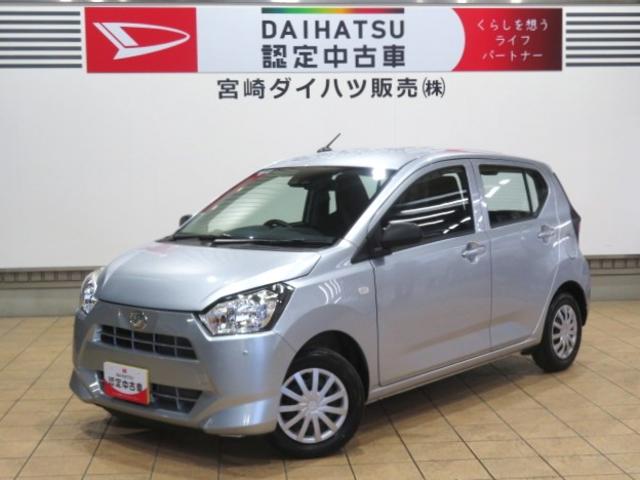 ミライースL SAIII(宮崎県)の中古車