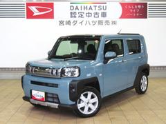 タフトＧ　クロムベンチャー