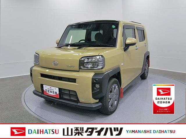 タフトGターボ 整備付き 1年保証スマートアシスト・15インチアルミ・D−CVTターボエンジン・LEDヘッドランプ・LEDフォグ・電動パーキング・運転席助手席シートヒーター・USBソケット(山梨県)の中古車