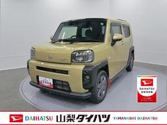 タフトＧターボ　整備付き　１年保証スマートアシスト・１５インチアルミ・Ｄ−ＣＶＴターボエンジン・ＬＥＤヘッドランプ・ＬＥＤフォグ・電動パーキング・運転席助手席シートヒーター・ＵＳＢソケット