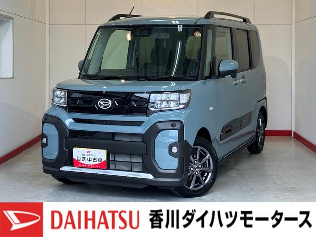 タントファンクロス オーディオレス/両側パワースライドドアワンオーナー オーディオレス パノラマモニター対応カメラ 両側パワースライドドア 運転席・助手席シートヒーター 電動パーキングブレーキ オートブレーキホールド 純正14インチアルミホイール(香川県)の中古車