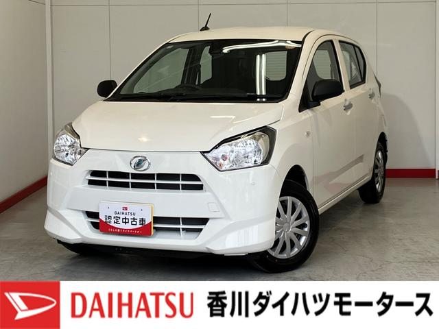 ミライースL SAIII オーディオレス/シガーソケットワンオーナー オーディオレス キーレスエントリー ハロゲンヘッドライト オートライト オートマチックハイビーム スマアシIII シガーソケット 取扱説明書 メンテナンスノート(香川県)の中古車