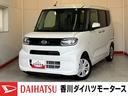 ワンオーナー　オーディオレス　左側パワースライドドア　運転席・助手席シートヒーター　電動パーキングブレーキ　オートブレーキホールド　ＬＥＤヘッドランプ　ＵＳＢ入力端子　スマートキー（香川県）の中古車
