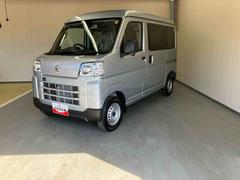 ハイゼットカーゴＤＸＡＭ／ＦＭラジオ　キーレスエントリー　前席パワーウィンドウ　マルチインフォメーションディスプレイ　オーバーヘッドシェルフ　オートハイビーム　コーナーセンサー　スマートアシスト