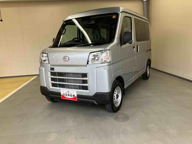 ハイゼットカーゴＤＸＡＭ／ＦＭラジオ　前席パワーウィンドウ　インパネシフト　マニュアルエアコン　キーレスエントリー　コーナーセンサー　オートライト　オートハイビーム　スマートアシスト（三重県）の中古車