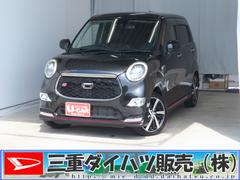 キャスト 中古車 スポーツＳＡＩＩＩ　　　革巻ＭＯＭＯハンドル　１年間無料保証純正７型ナビ　バックカメラ　キーフリー　Ｂｌｕｅｔｏｏｔｈ対応　ターボ車　アルミ　ＬＥＤヘットライト　ＤＶＤ　ＡＢＳ　アイドリングストップ　前後ドラレコ　運転席・助手席シートヒーター　オートエアコン