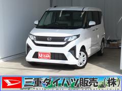  (三重県)
