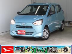 ミライース 中古車 Ｌ　ＳＡＩＩＩ　　　　　　　パワーウィンドウ　１年間無料保証マニュアルエアコン　キーレスエントリー　１オーナー　セキュリティアラーム　運転席助手席エアバック　元試乗車　ハイビームアシスト　整備記録簿　オートライト　衝突回避支援ブレーキ　ペダル踏み間違い抑制