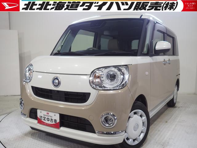 ムーヴキャンバスＧメイクアップＶＳ　ＳＡIII４ＷＤ　両側パワースライドドア　ダイハツ純正ナビ　パノラマモニター　ＬＥＤヘッドライト　オートライト　オートエアコン　運転席シートヒーター　電動格納ドアミラー　アイドリングストップ（北海道）の中古車