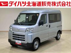 ハイゼットカーゴ 中古車 ＤＸ