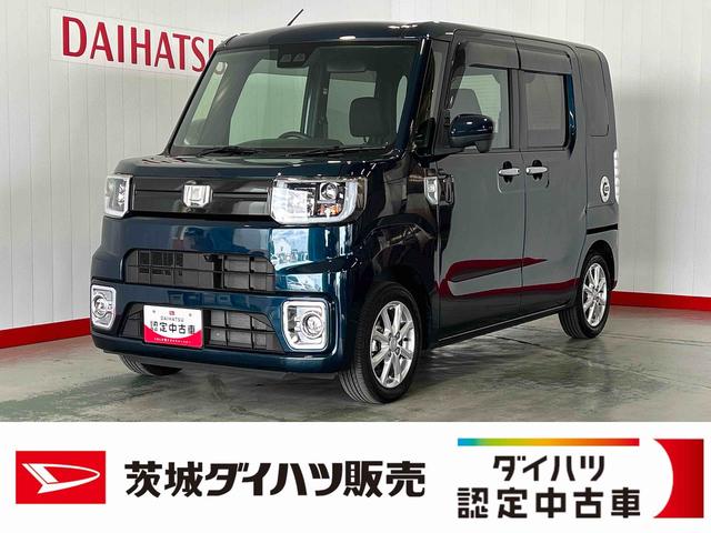 ウェイクＬ　ＶＳ　ＳＡIII（茨城県）の中古車