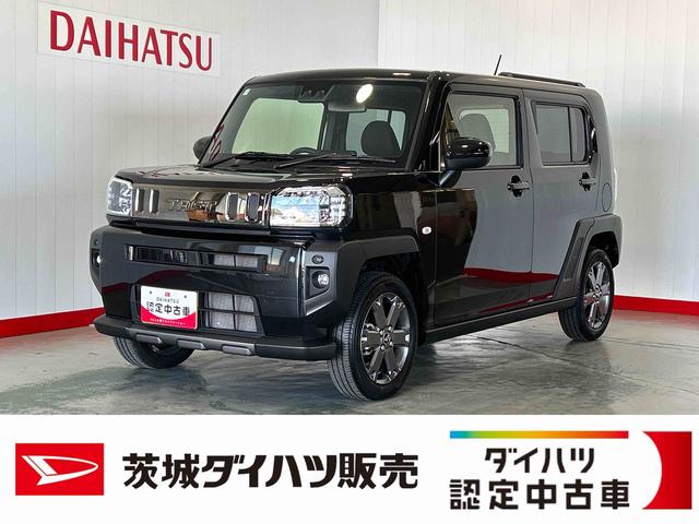タフトG ダーククロムベンチャーダイハツ認定中古車l保証/整備付lバックカメラl電動パーキングブレーキlクルーズコントロールlシートヒーターlコーナーセンサーlスマートアシスト(茨城県)の中古車