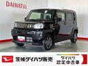 ダイハツ認定中古車ｌ保証／整備付ｌバックカメラｌ電動パーキングブレーキｌクルーズコントロールｌシートヒーターｌコーナーセンサーｌスマートアシスト（茨城県）の中古車