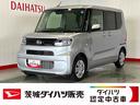 ダイハツ認定中古車ｌ保証／整備付ｌ低走行ｌバックカメラｌ片側電動スライドドアｌ電動パーキングブレーキｌシートヒーターｌコーナーセンサーｌスマートアシスト（茨城県）の中古車