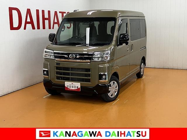 アトレーＲＳ　ディスプレイオーディオ　ＵＳＢ接続端子　ＥＴＣサポカーＳワイド適合　ドラレコ　Ｂカメラ　オートエアコン　ディスプレイオーディオ　ステアリングスイッチ　ＵＳＢ接続端子　全車速追従機能付ＡＣＣ　両側オートスライドドア　ＥＴＣ　コーナーセンサー（神奈川県）の中古車