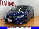 衝突被害軽減ブレーキシステム　ドラレコ　ステアリングスイッチ　クルーズコントロール　パドルシフト　Ｐスタート　ＵＳＢ接続端子　アクセサリーソケット　レーンアシスト　ＥＣＯＮモード　ＥＴＣ　キーフリー（神奈川県）の中古車