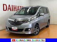 ビアンテグランツ−スカイアクティブ　後席モニター衝突被害軽減ブレーキシステム　３列シート　Ｂカメラ　後席モニター　ＥＴＣ　ステアリングスイッチ　パドルシフト　両側オートスライドドア