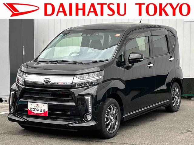 ムーヴカスタム　ＲＳ　ハイパーリミテッドＳＡIII保証　まごころ保証　１年間・走行距離無制限付き（東京都）の中古車