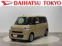 ディスプレイオーディオ・バックカメラ・ＥＴＣ・シートヒーター・両側電動スライドドア（東京都）の中古車