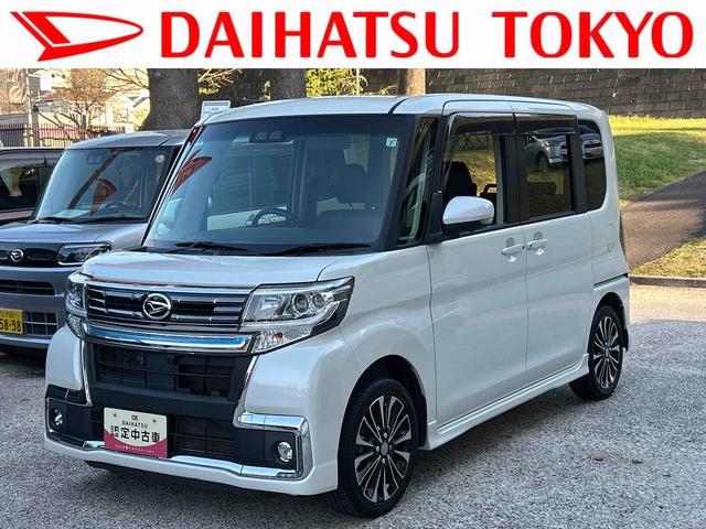 タントカスタムRS トップエディションVS SAIII保証 まごころ保証 1年間・走行距離無制限付き(東京都)の中古車