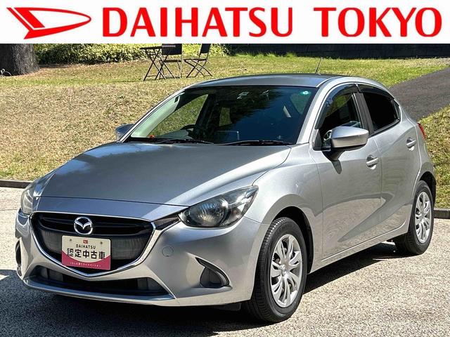 デミオ１３Ｓ保証　まごころ保証　１年間・走行距離無制限付き（東京都）の中古車