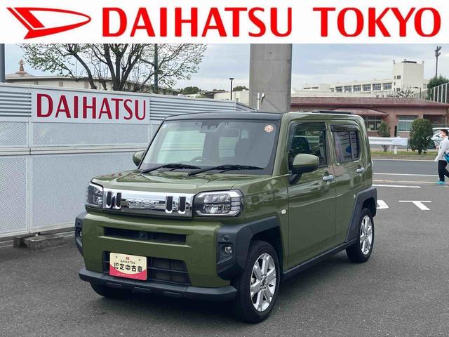 タフトＧ保証　新車保証・まごころ保証　１年間・走行距離無制限付き（東京都）の中古車