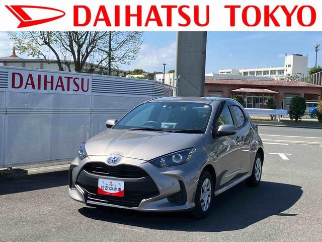 ヤリスＧ（東京都）の中古車