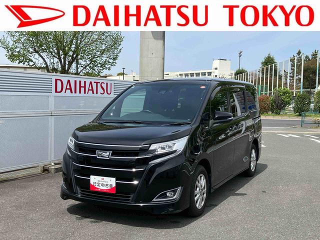 ノアG(東京都)の中古車