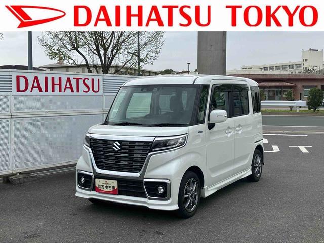 スペーシアカスタムハイブリッドＧＳ（東京都）の中古車