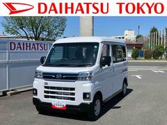 アトレーＲＳ保証　新車保証・まごころ保証　１年間・走行距離無制限付き