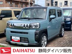 タフト 中古車 Ｇターボ　クロムベンチャー１５インチアルミホイール（シルバー塗装）　オートレベリング機能付フルＬＥＤヘッドランプ　ＬＥＤフォグランプ　本革巻ステアリングホイール　本革巻インパネセンターシフト