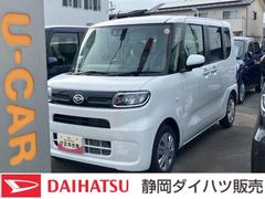  (静岡県)