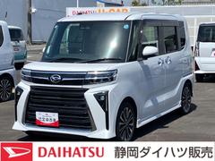 タント 中古車 カスタムＲＳ１５インチアルミホイール　キーフリーシステム　プッシュボタンスタート　オートエアコン（プッシュ式）　フルＬＥＤヘッドランプ　オート格納式カラードドアミラー　本革巻ステアリングホイール