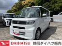 １４インチフルホイールキャップ　フルＬＥＤヘッドランプ　オート格納式カラードドアミラー　左側パワースライドドア　ＴＦＴカラーマルチインフォメーションディスプレイ　フルファブリックシート（静岡県）の中古車