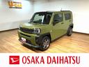 届出済未使用車／Ｒ７年式／走行５Ｋｍ／２５年モデルナビ／バックカメラ／ステアリングスイッチ／クルーズコントロール／前席シートヒーター／ＬＥＤヘッドライト・フォグランプ／オートエアコン／キーフリー（大阪府）の中古車