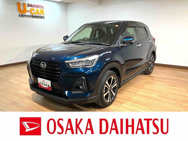 ロッキープレミアムG 純正ナビ・前後ドラレコ・ETC車載器・クルコン令和4年式・走行距離2.7万キロ・クルーズコントロール・純正7インチスタンダードナビ・前後ドラレコ・ETC車載器・バックモニター・前席シートヒーター・電子パーキングブレーキ・LEDヘッドライト(大阪府)の中古車