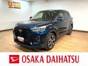 令和４年式・走行距離２．７万キロ・クルーズコントロール・純正７インチスタンダードナビ・前後ドラレコ・ＥＴＣ車載器・バックモニター・前席シートヒーター・電子パーキングブレーキ・ＬＥＤヘッドライト（大阪府）の中古車