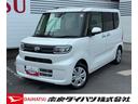（奈良県）の中古車